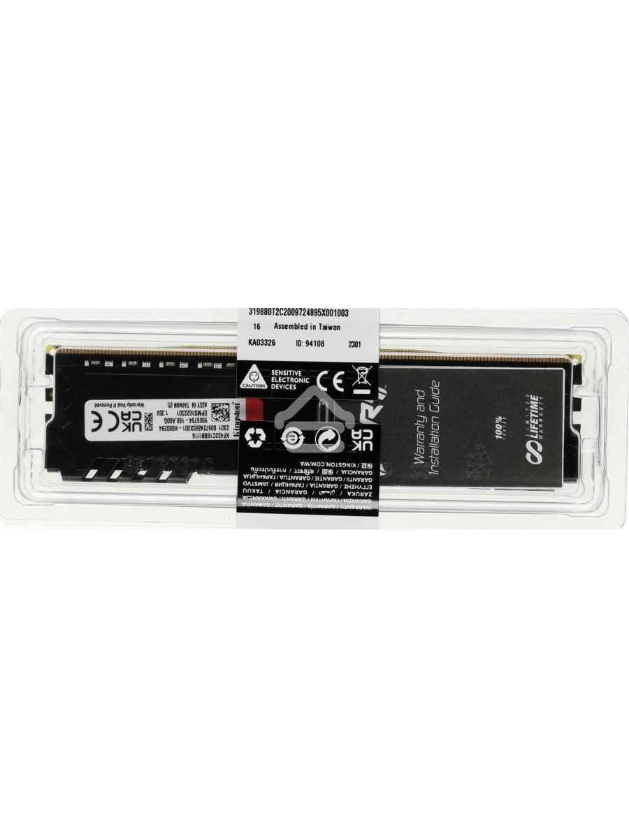 Оперативная память Kingston Fury Beast, DDR4, 16GB (1x16GB), 3200MHz, CL16, DIMM, с радиатором, чёрный