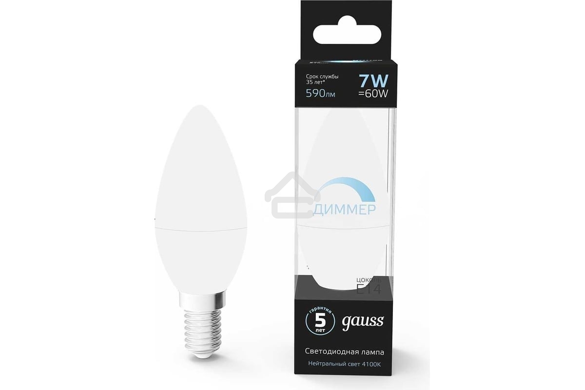 Лампа светодиодная Gauss Led Candle-dim E14 7Вт 4100К диммируемая