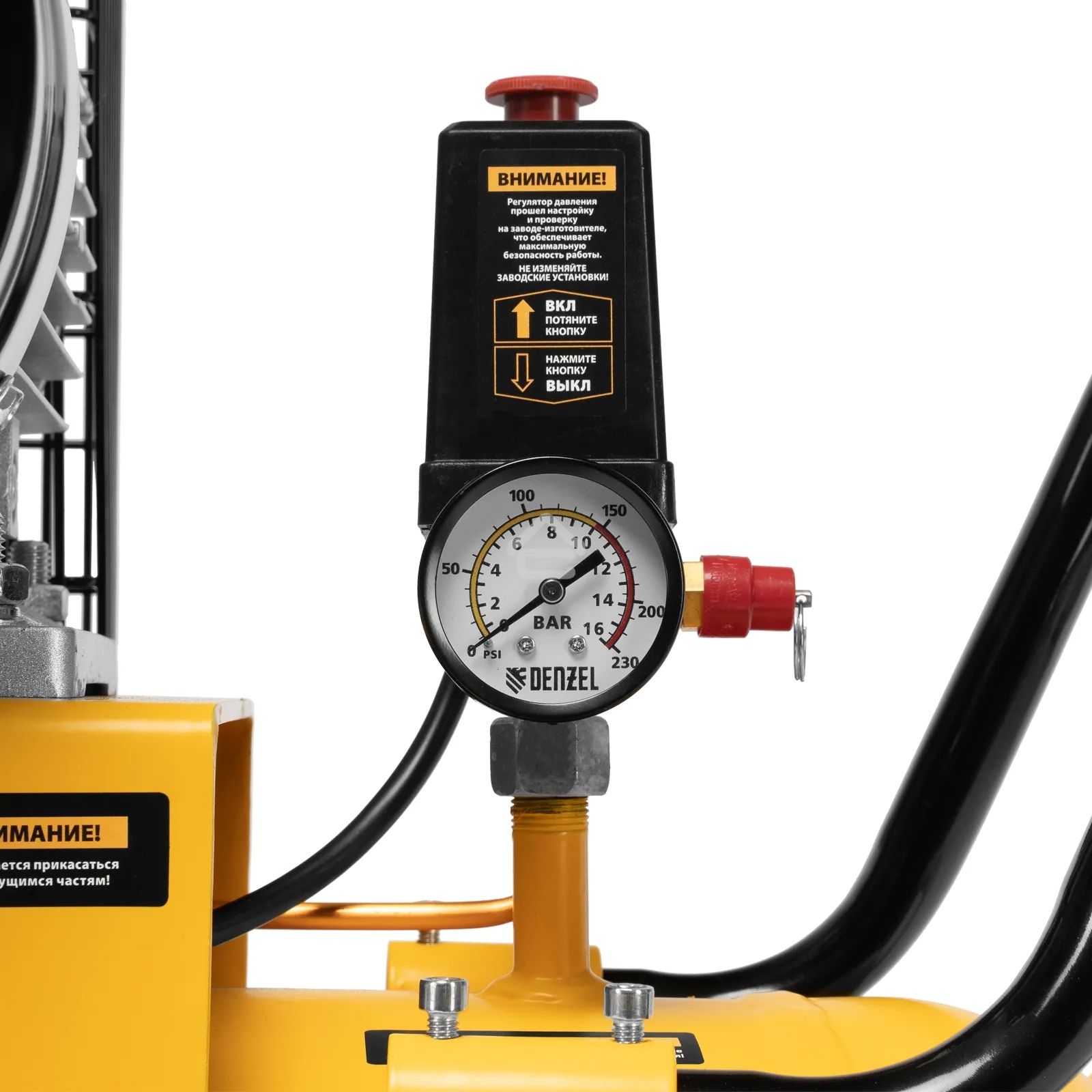 Компрессор воздушный Denzel рем. привод BCV 4000-T/200, 4,0 кВт, 200 л, 690 л/мин