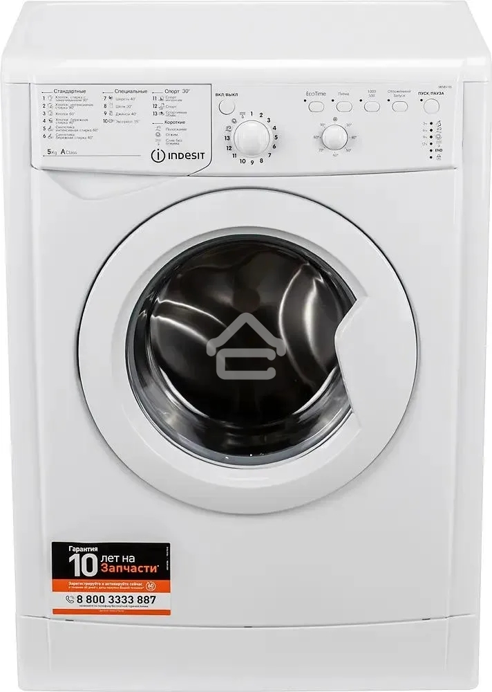 Стиральная машина Indesit IWSC 5105 белый, загрузка фронтальная 5 кг, 1000 об/мин., класс: А