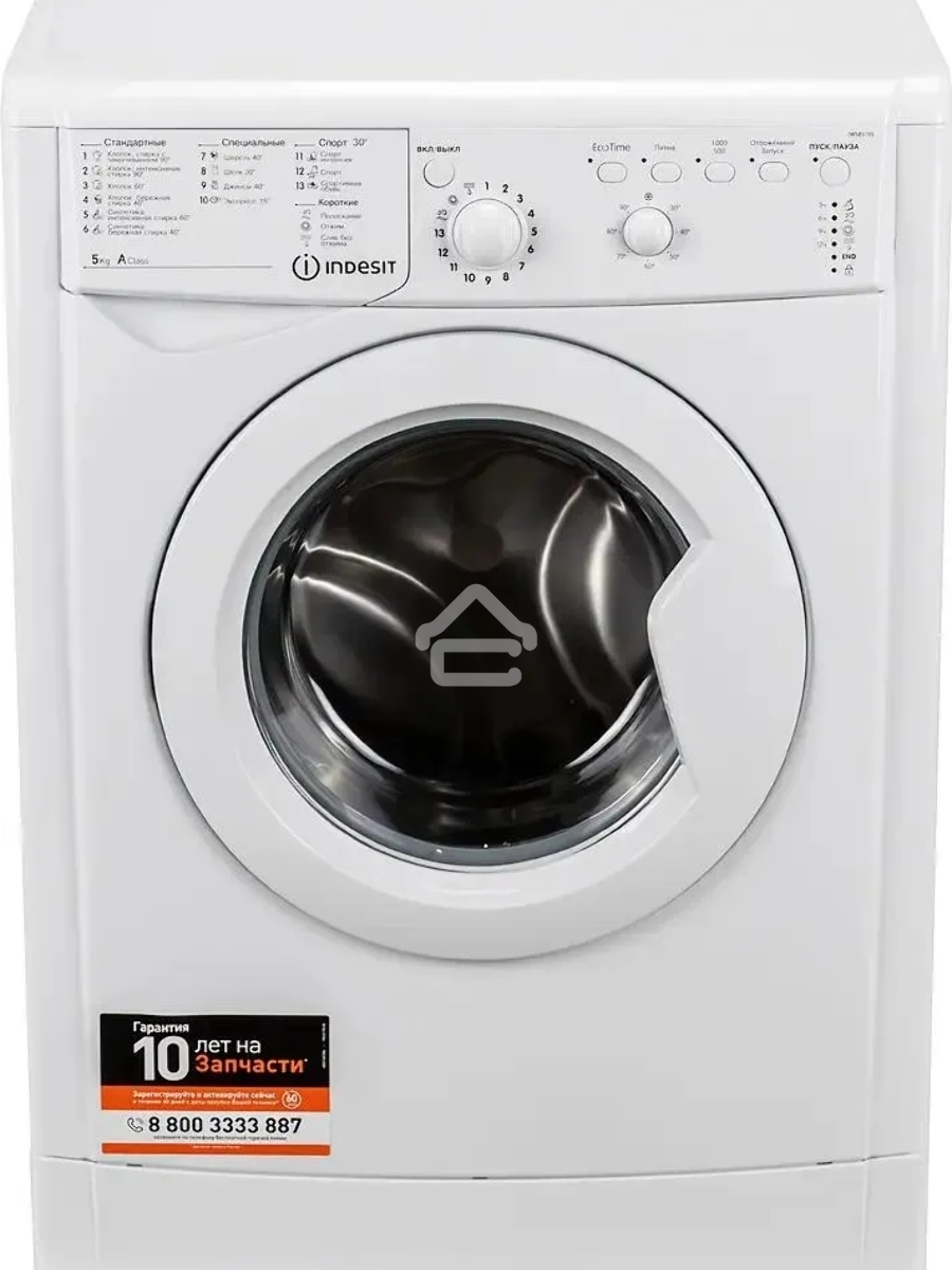 Стиральная машина Indesit IWSC 5105 белый, загрузка фронтальная 5 кг, 1000 об/мин., класс: А