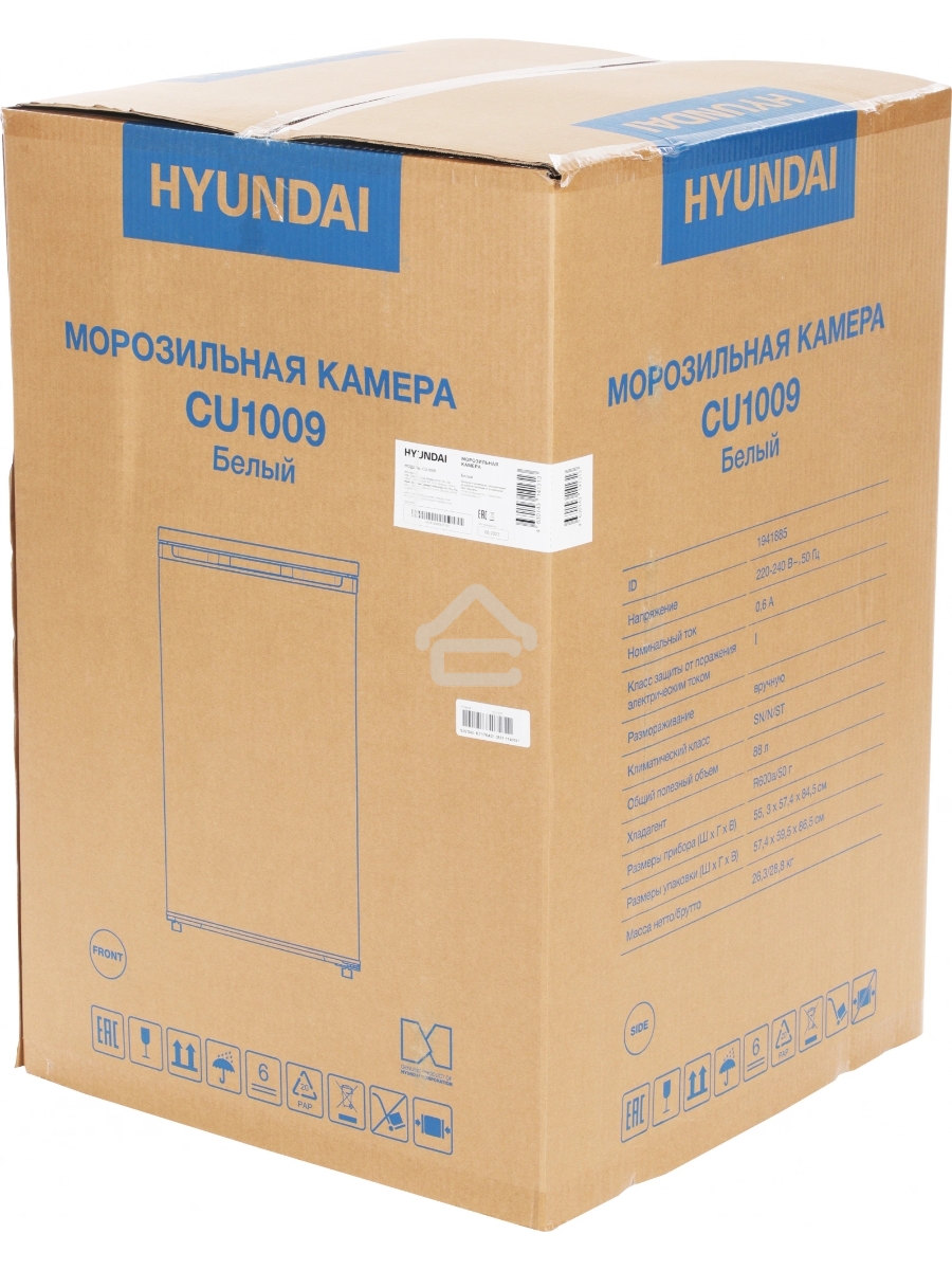 Морозильная камера Hyundai CU1009 белый, 88л