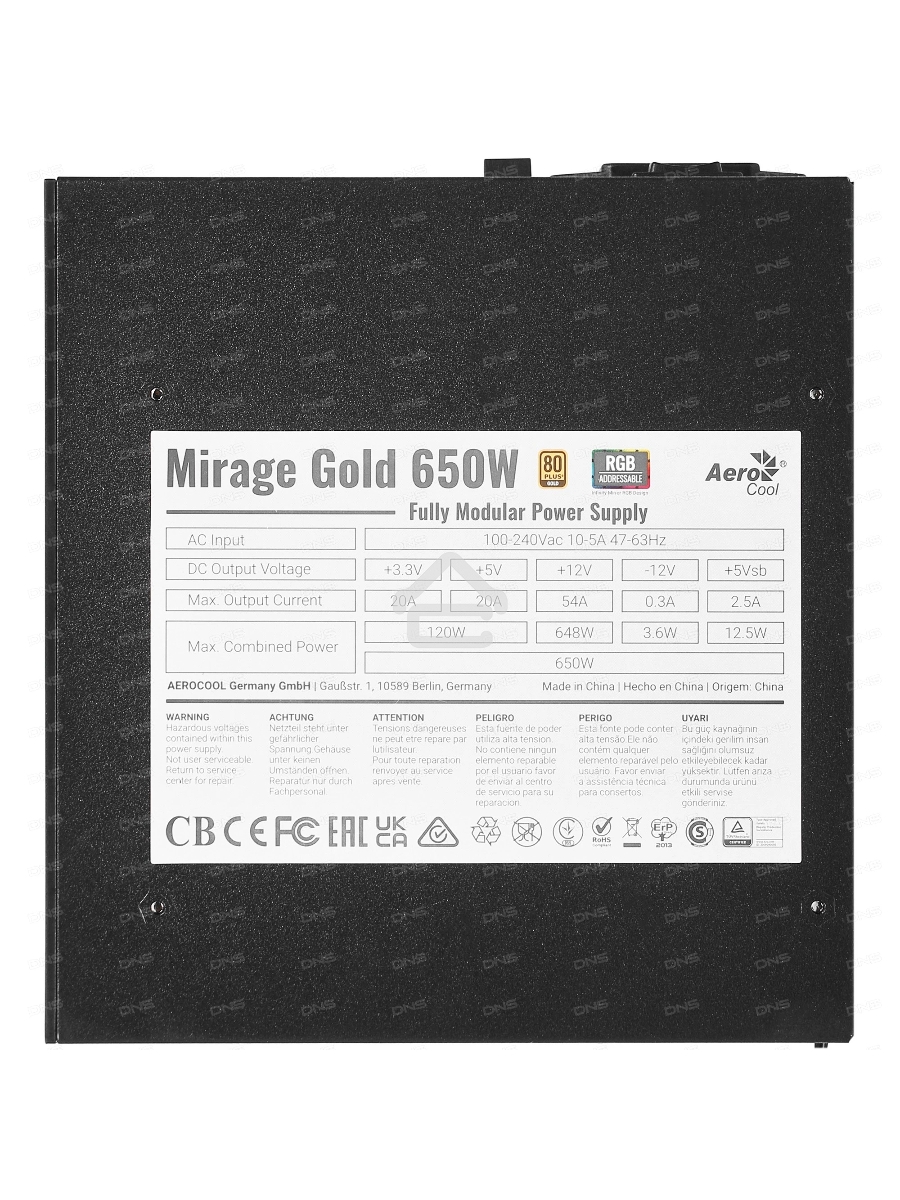 Блок питания Aerocool / Formula MIRAGE GOLD 650W, 650Вт, 80 PLUS Gold, 120мм, модульный, черный