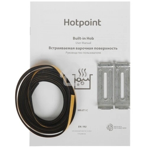Электрическая варочная панель Hotpoint HR 6T1 C, независимая, черный