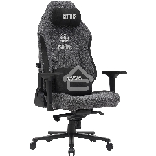 Кресло компьютерное Cactus CS-CHR-MAG-GY серый/черный