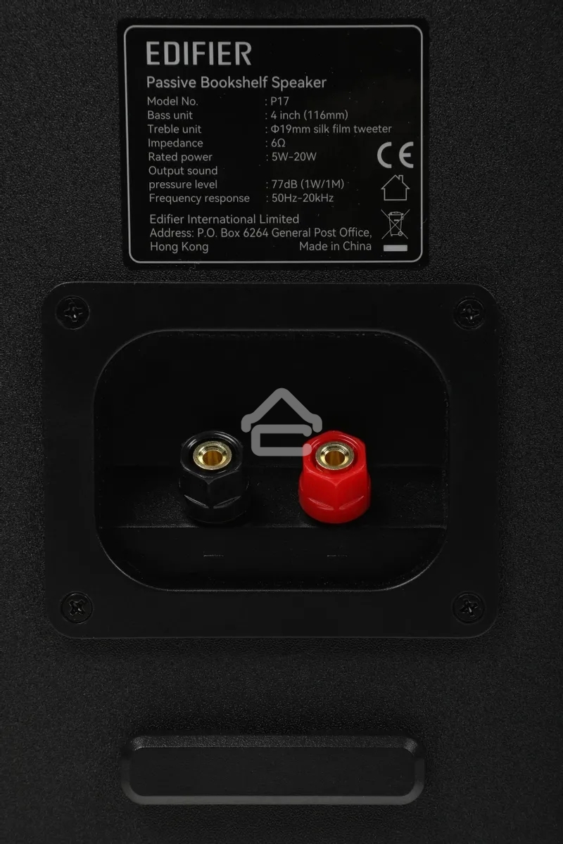 Колонки Edifier P17 2.0 коричневый 20Вт