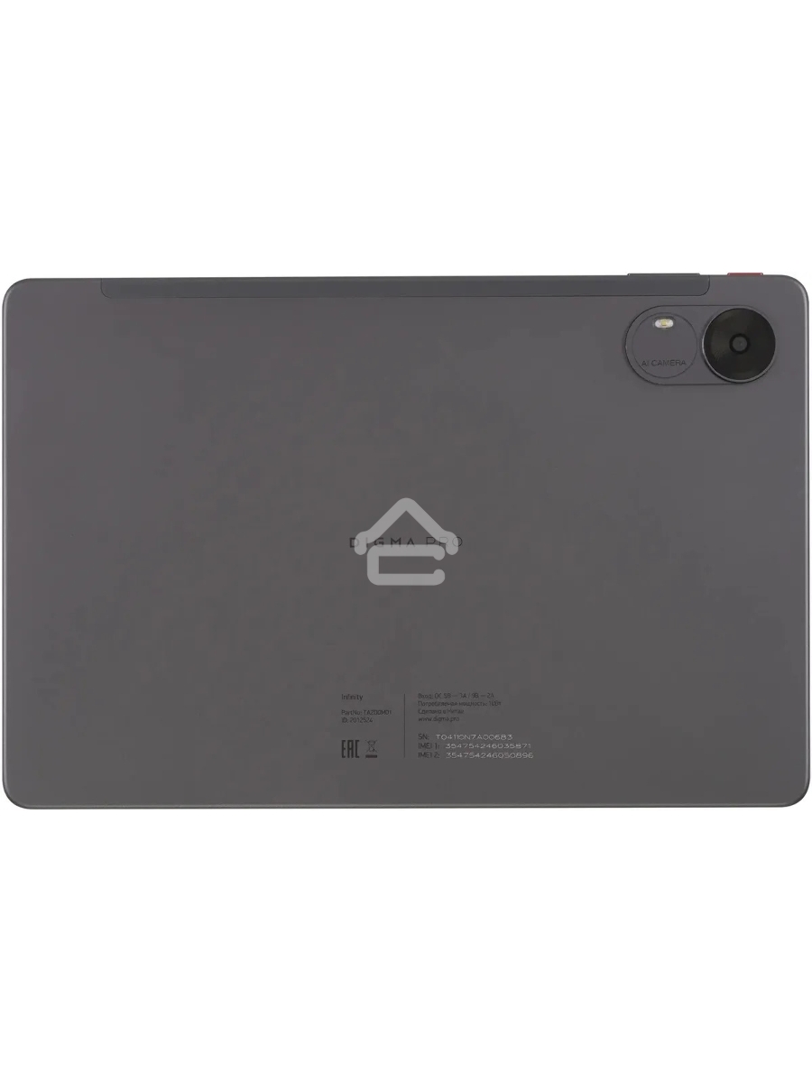 Планшет Digma Pro Infinity G85 (2.0) 8C RAM6Gb ROM128Gb 10.1