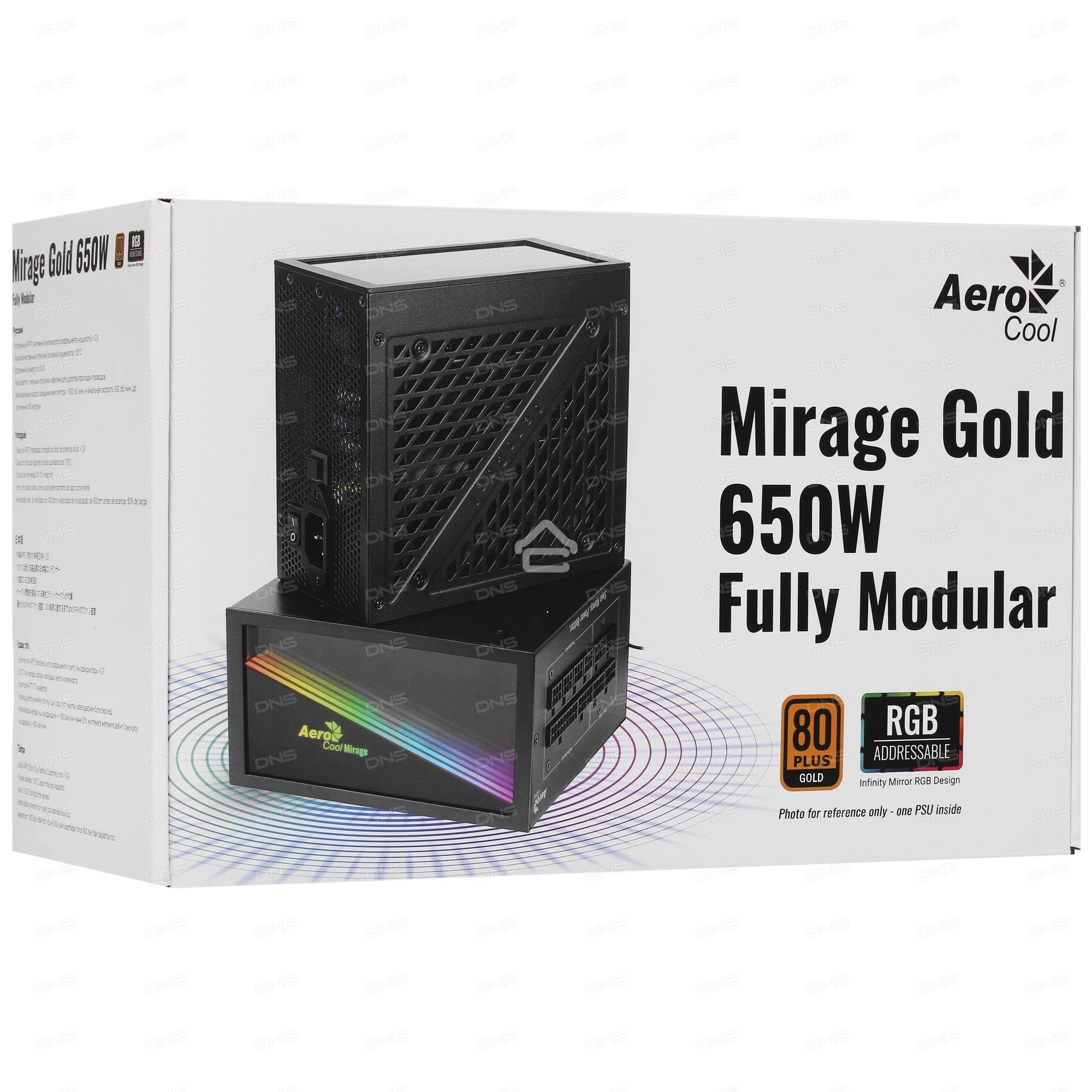 Блок питания Aerocool/Formula MIRAGE GOLD 650W, 650Вт, 80 PLUS Gold, 120мм, модульный, черный