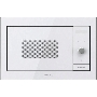 Микроволновая печь Gorenje BM235G1SYW белый, 23 л, 900 Вт, переключатели - поворотный механизм/сенсор