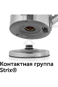 Чайник электрический Red Solution RK-G138 1.7л. 2200Вт серый (корпус: стекло)
