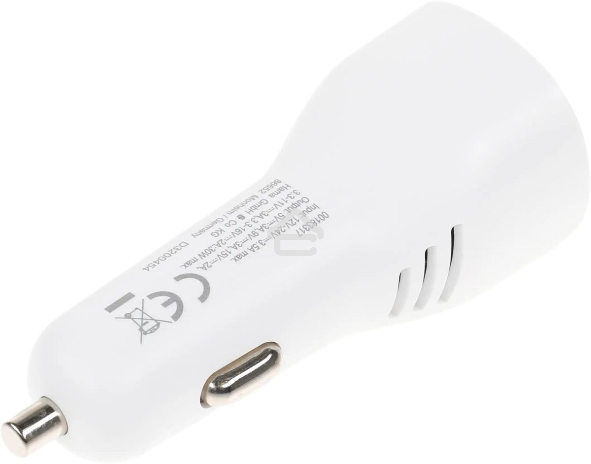 Комплект зарядное устройство Hama H-183317 3A PD для Apple кабель Apple Lightning/Type-C белый