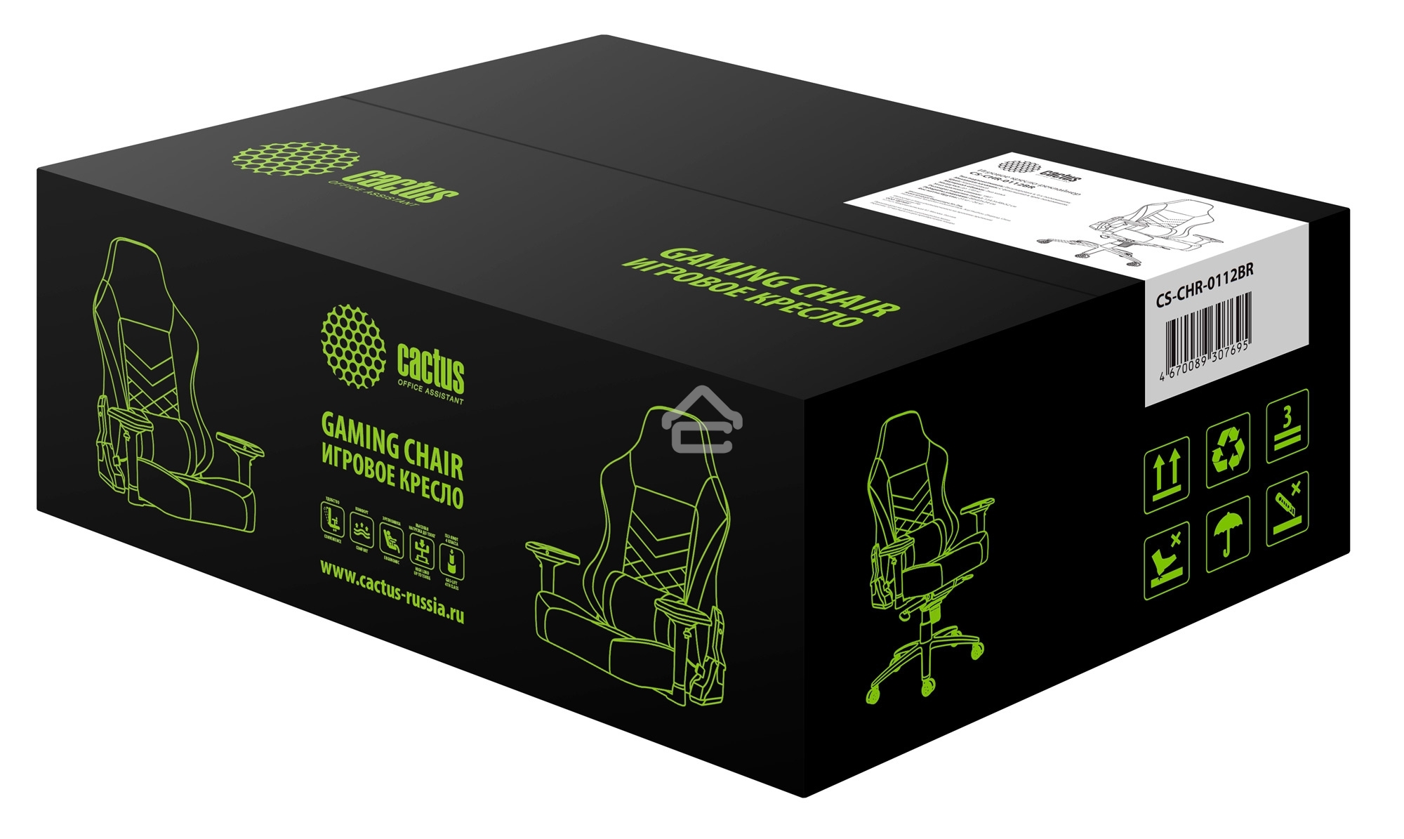 Кресло игровое Cactus CS-CHR-0112BR коричневый, сиденье коричневый, эко.кожа, с подголов. крестовина металл, пластик черный