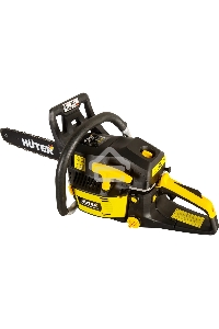 Бензопила Huter BS-45M 2300Вт дл.шин.:40см