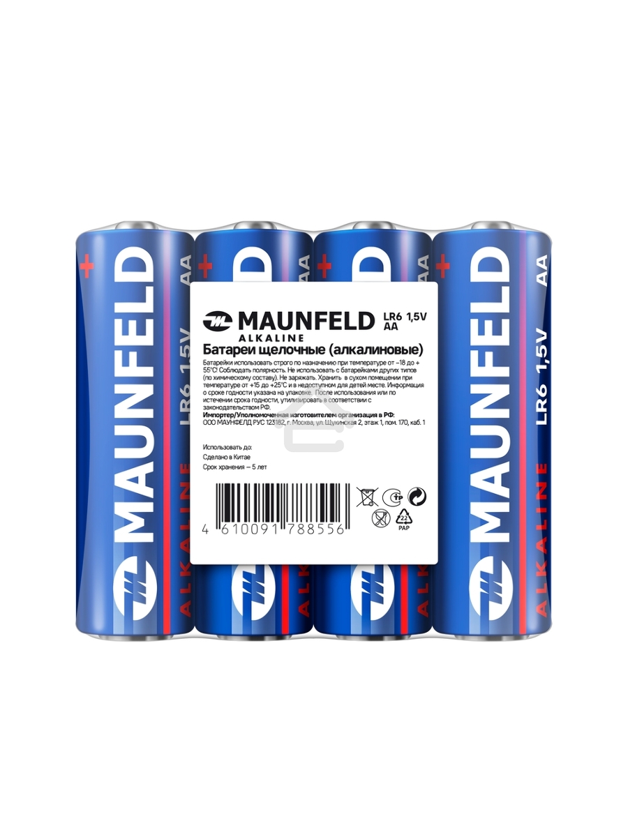 Батарейки Maunfeld Alkaline AA (LR6) MBLR6-SR40, спайка 4 шт, 1.5 В