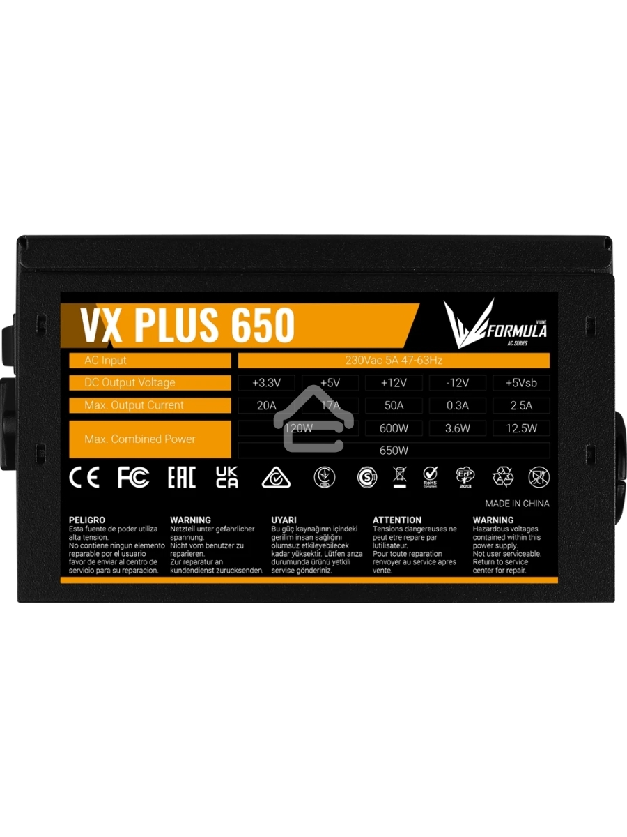 Блок питания Aerocool / Formula VX-650 PLUS, 650Вт, 120мм, черный
