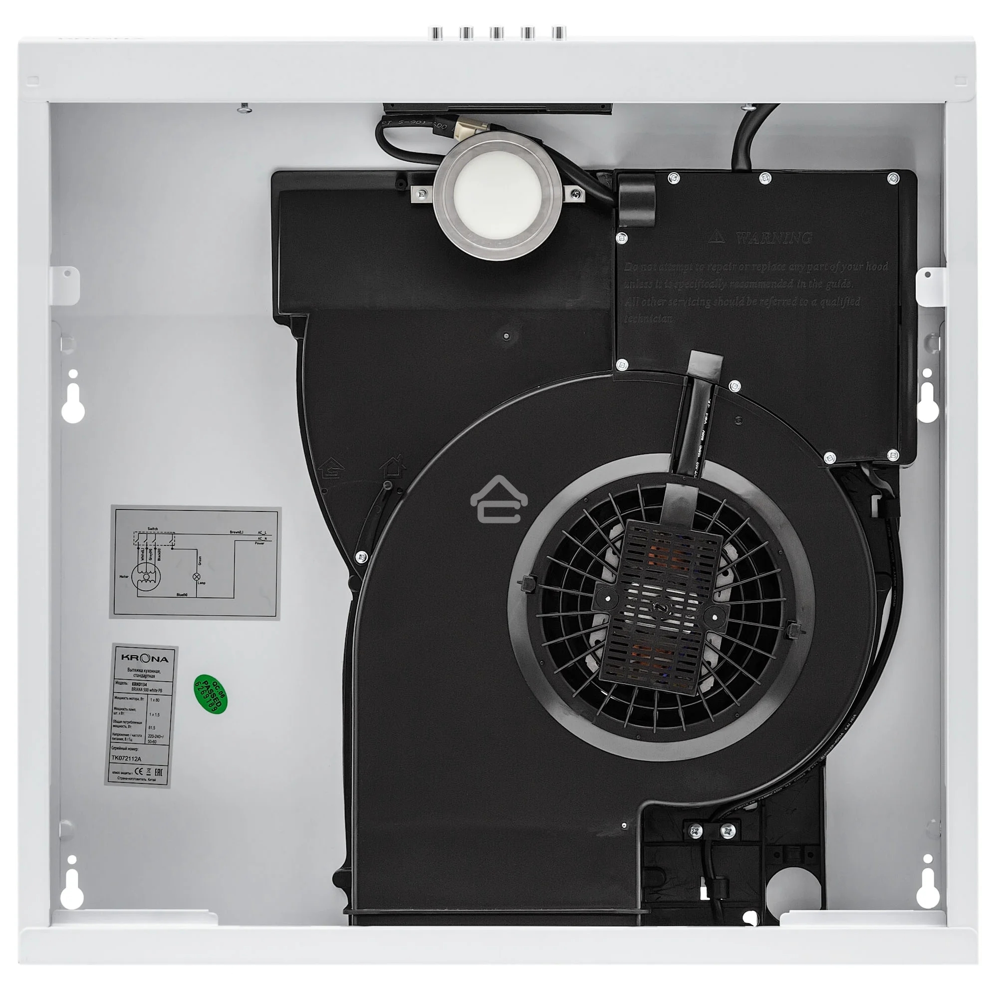 Вытяжка подвесная Krona Briana 500 White PB белый, 49.5 см, 460 куб. м/ч, 42 дБ