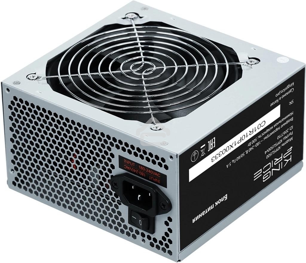 Блок питания KingPrice KPPSU500 ATX 500W (20+4pin) 120мм fan 4xSATA