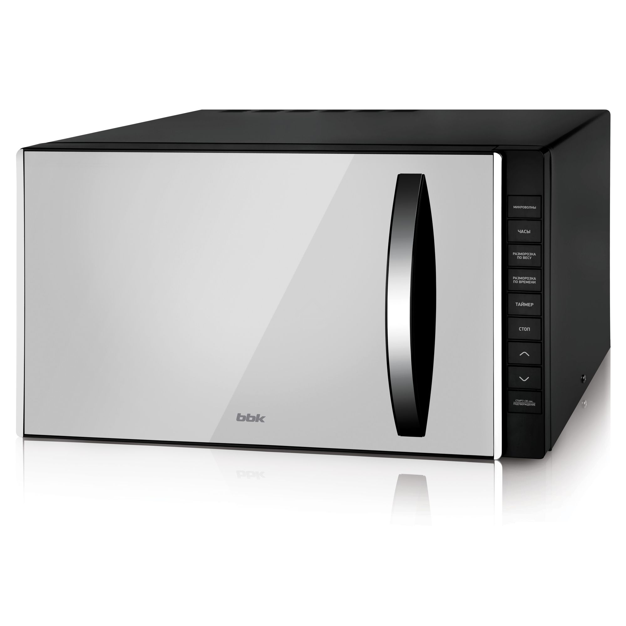 Микроволновая печь BBK 23MWS-826T/B-M черный, 23 л, 800 Вт, переключатели - кнопки
