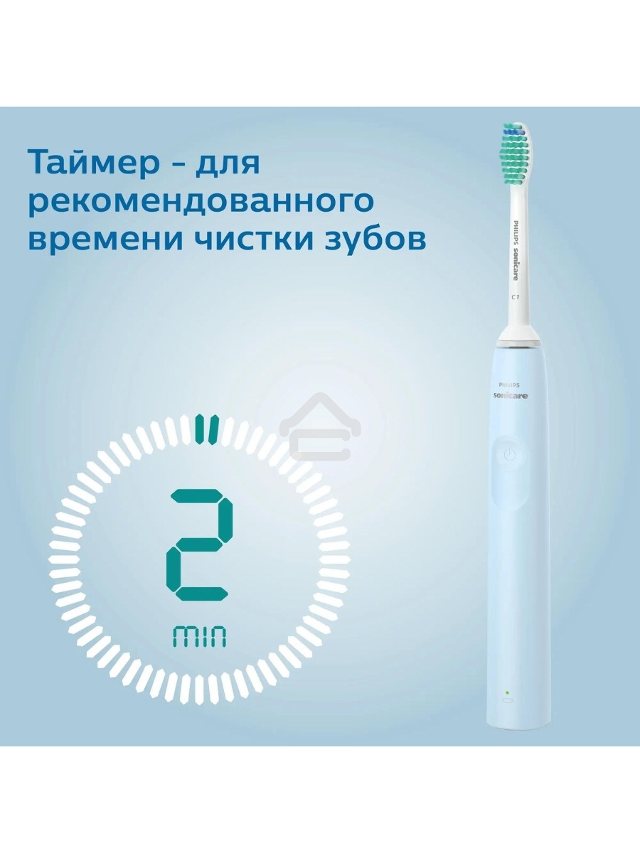 Зубная щетка электрическая Philips HX3651/12 голубой