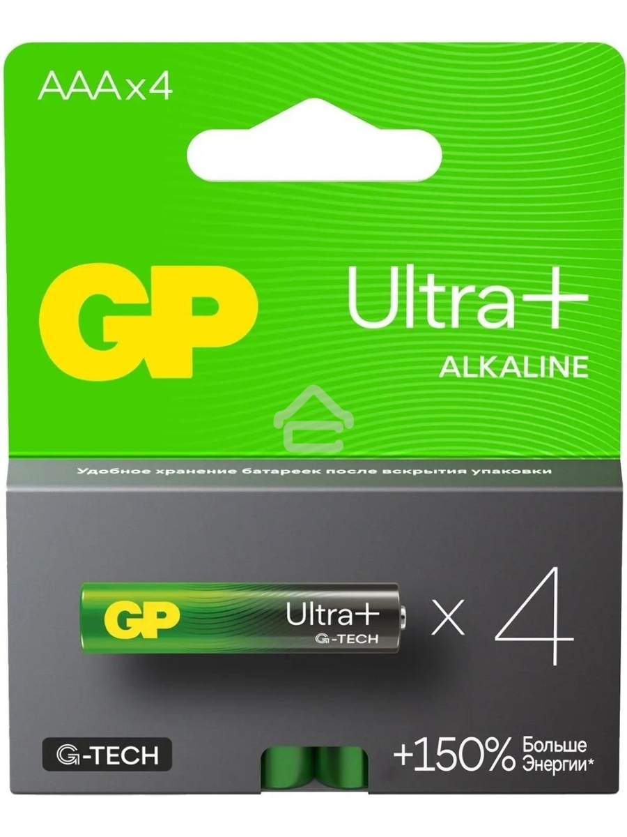 Батарея GP Ultra Plus Alkaline 24AUPA21-2CRSB4 AAA (4шт) блистер