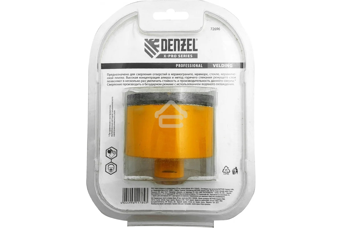Сверло алмазное по керамограниту Denzel 82мм мокрое резание, М14 72696