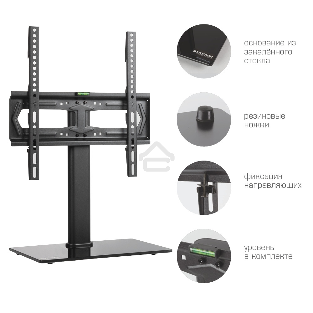 Стойка для телевизора Kromax X-STAND-2 черный 23
