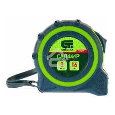 Рулетка Сибртех Сапфир, двухкомпонентный корпус, 3 м х 16 мм