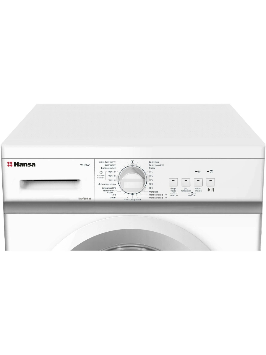 Стиральная машина Hansa ULTIMATE WHE840 (1191285) белый загр. фронтальная макс.: 5 кг 800об/мин класс: А+