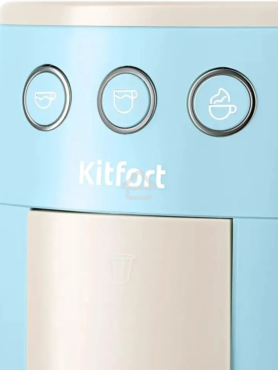 Кофеварка рожковая Kitfort КТ-7466 голубой/белый, исп. кофе - молотый/капсулы, 1.4 л, 1450 Вт, 19 Бар