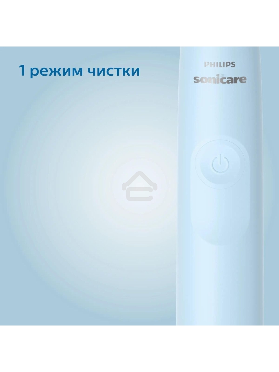 Зубная щетка электрическая Philips HX3651/12 голубой