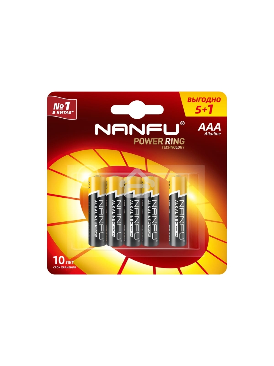 Батарейка Nanfu AAA (5+1шт.) (LR03 6B(5+1))