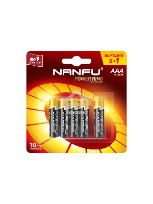 Батарейка Nanfu AAA (5+1шт.) (LR03 6B(5+1))