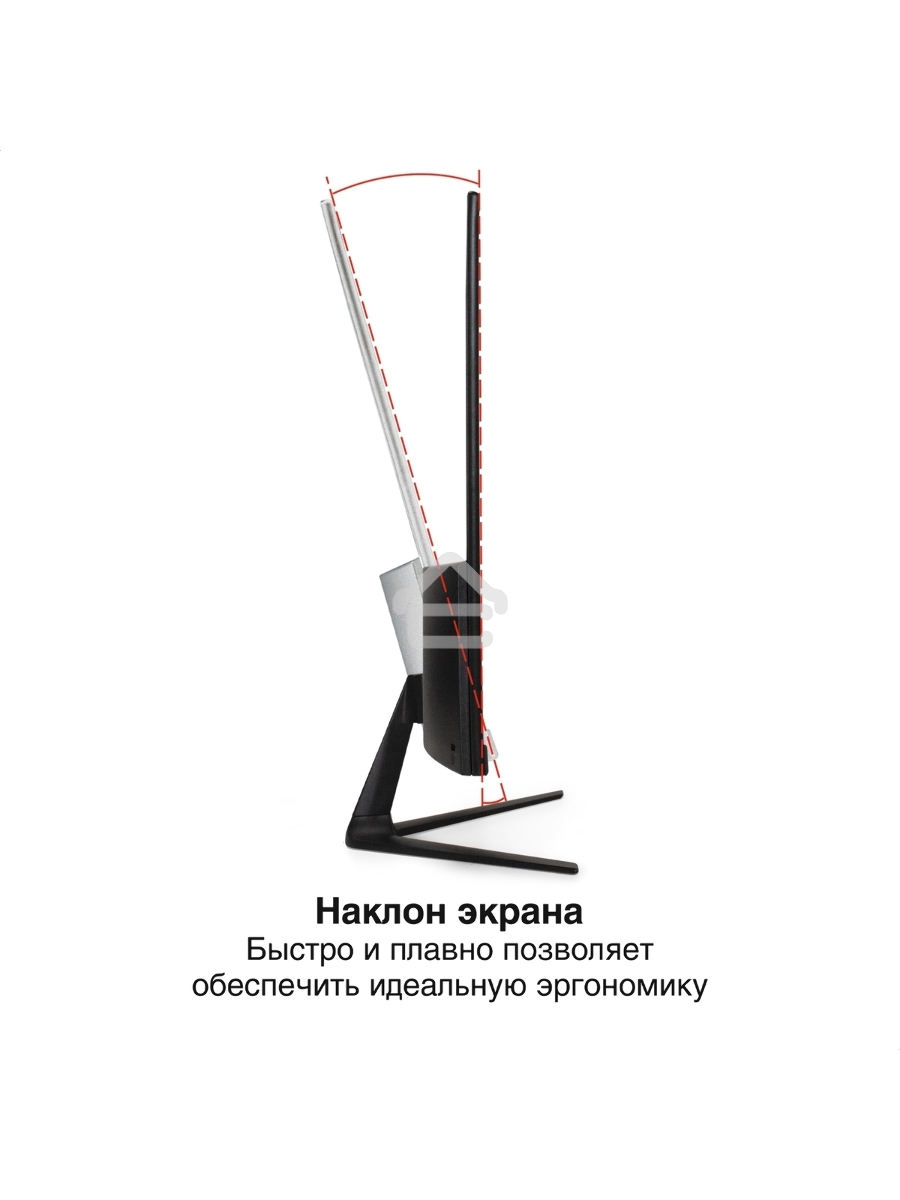 Монитор 24.5