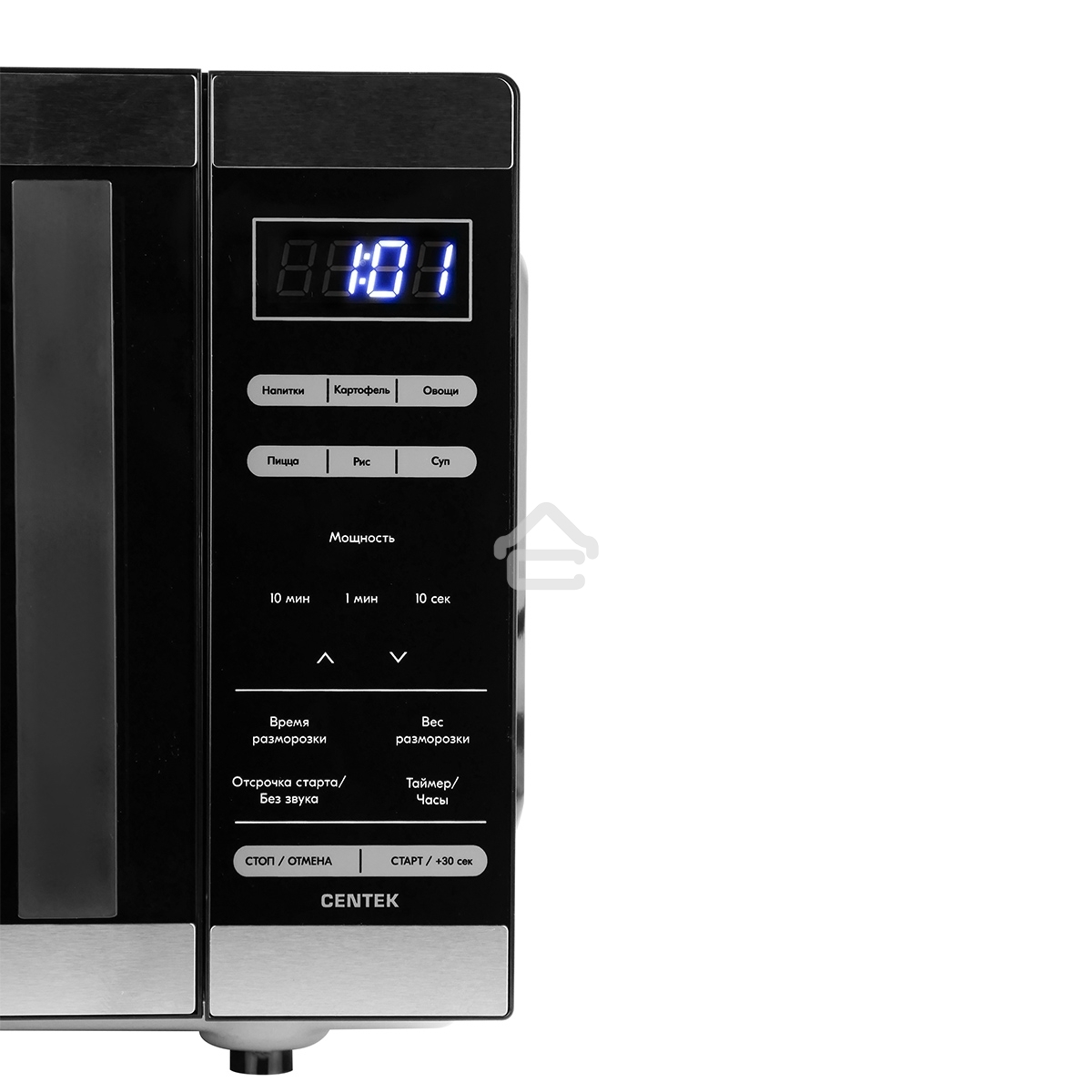 Микроволновая печь Centek CT-1566 черный/сталь, 20 л, 800 Вт, сенсор