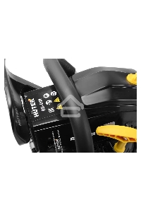 Бензопила Huter BS-45M 2300Вт дл.шин.:40см