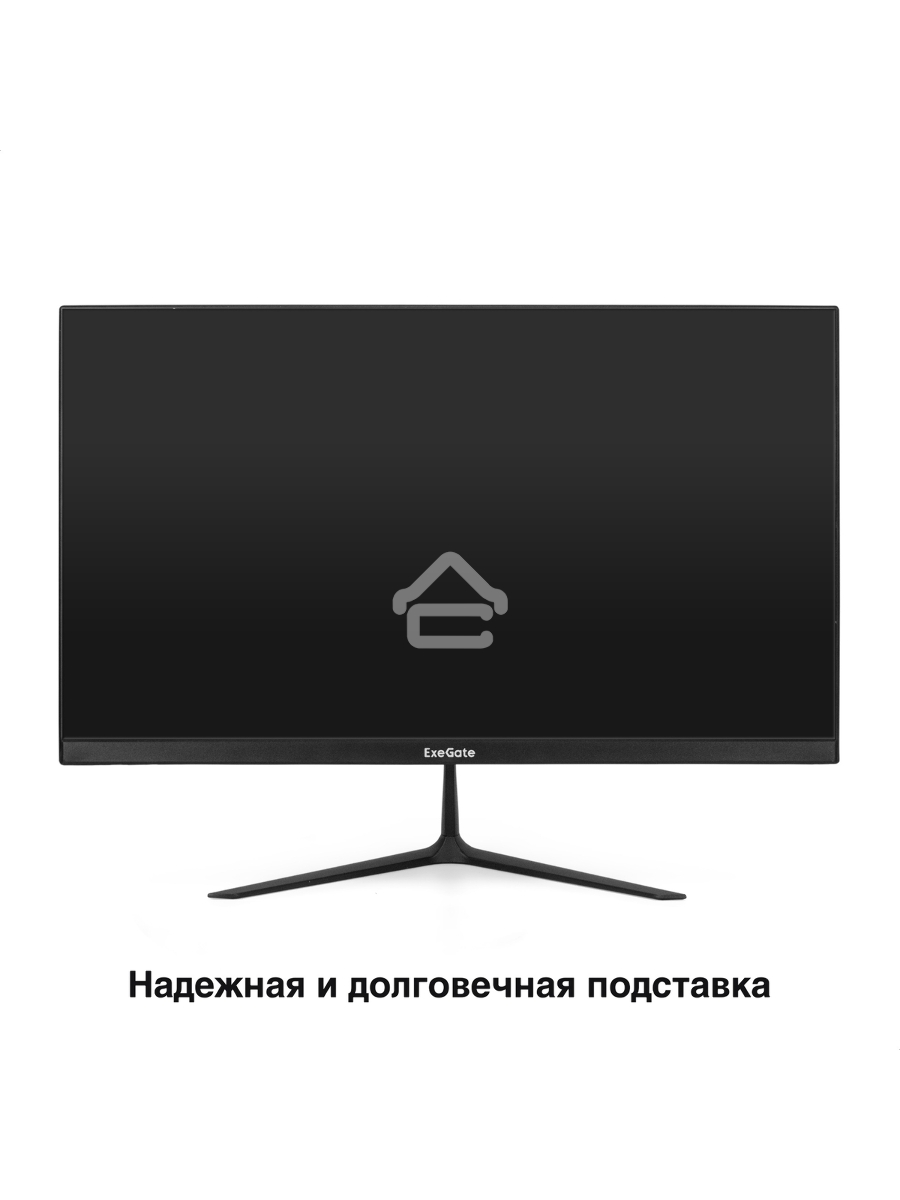 Монитор 24.5