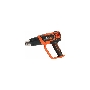 Технический фен Patriot HG 220 2000Вт темп.350/600С