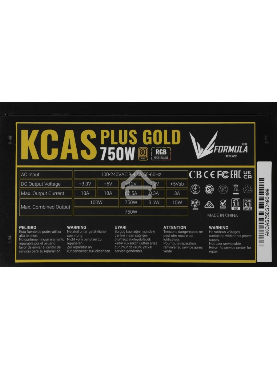 Блок питания Aerocool / Formula ATX 750W AC KCAS PLUS GOLD 750W RGB 80 PLUS gold (20+4pin) APFC 120mm fan color LED 8xSATA RTL