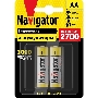 Аккумулятор NAVIGATOR NHR-2700-HR6-BP2, 1.2 В