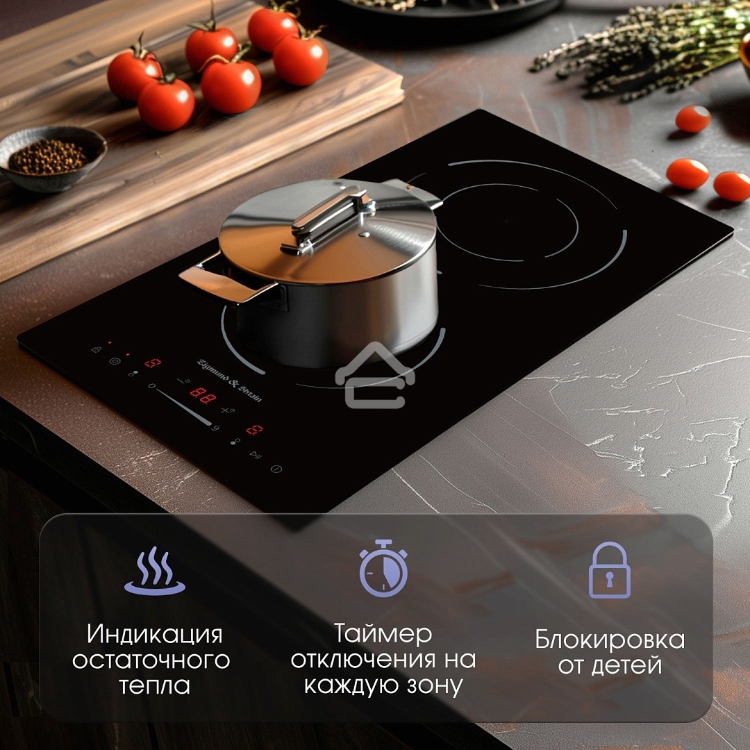 Варочная панель Zigmund & Shtain CN 50.3 B черный