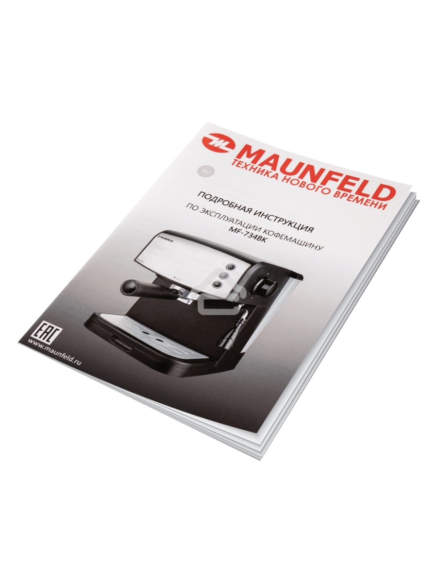 Кофеварка рожковая Maunfeld MF-734BK чёрный, исп. кофе - молотый/чалды, 1.5 л, 850 Вт, 15 Бар