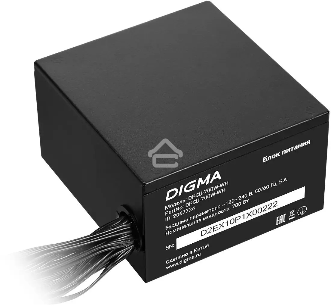 Блок питания Digma ATX 700W DPSU-700W-WH RTL, 700Вт, 80 PLUS белый, 120мм черный