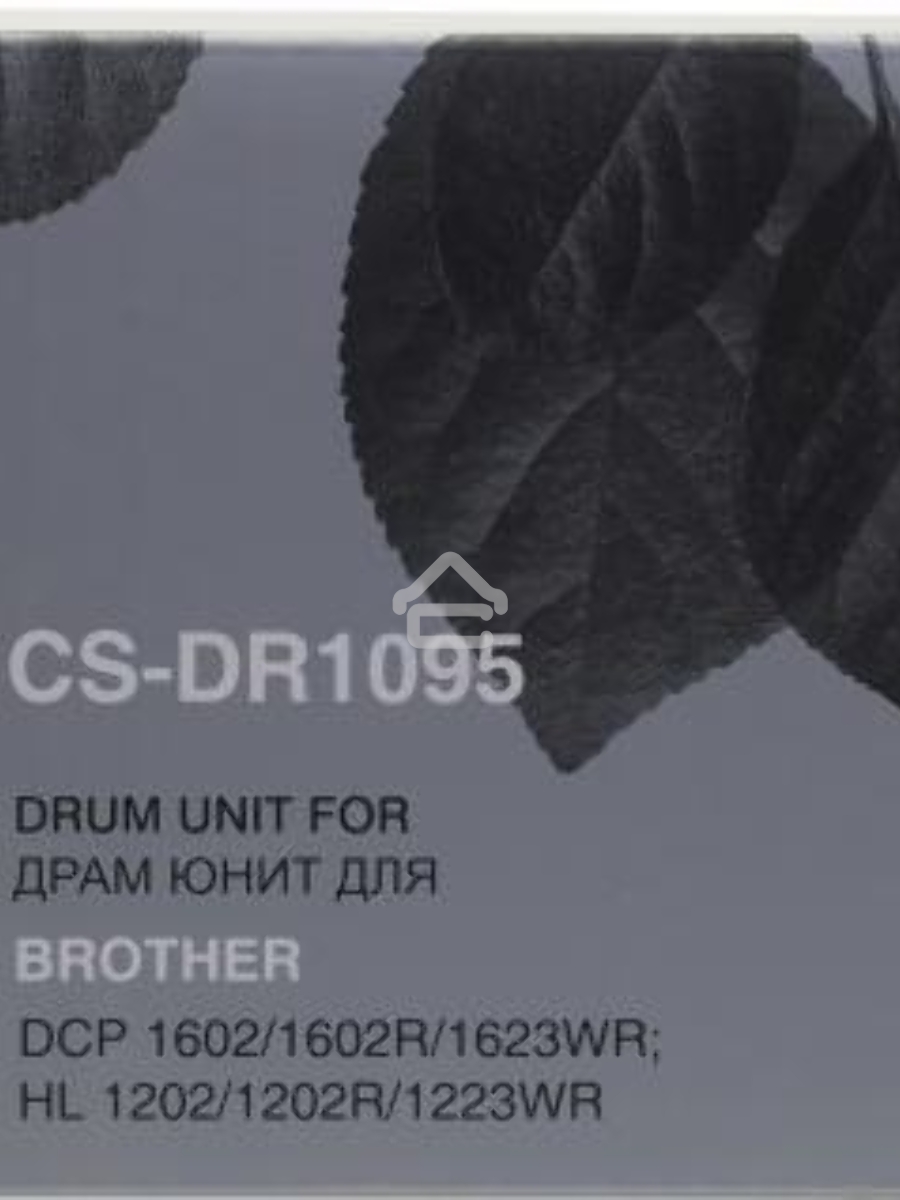 Блок фотобарабана Cactus CS-DR1095 для DCP 1602/1602R, HL 1202/1202R Brother