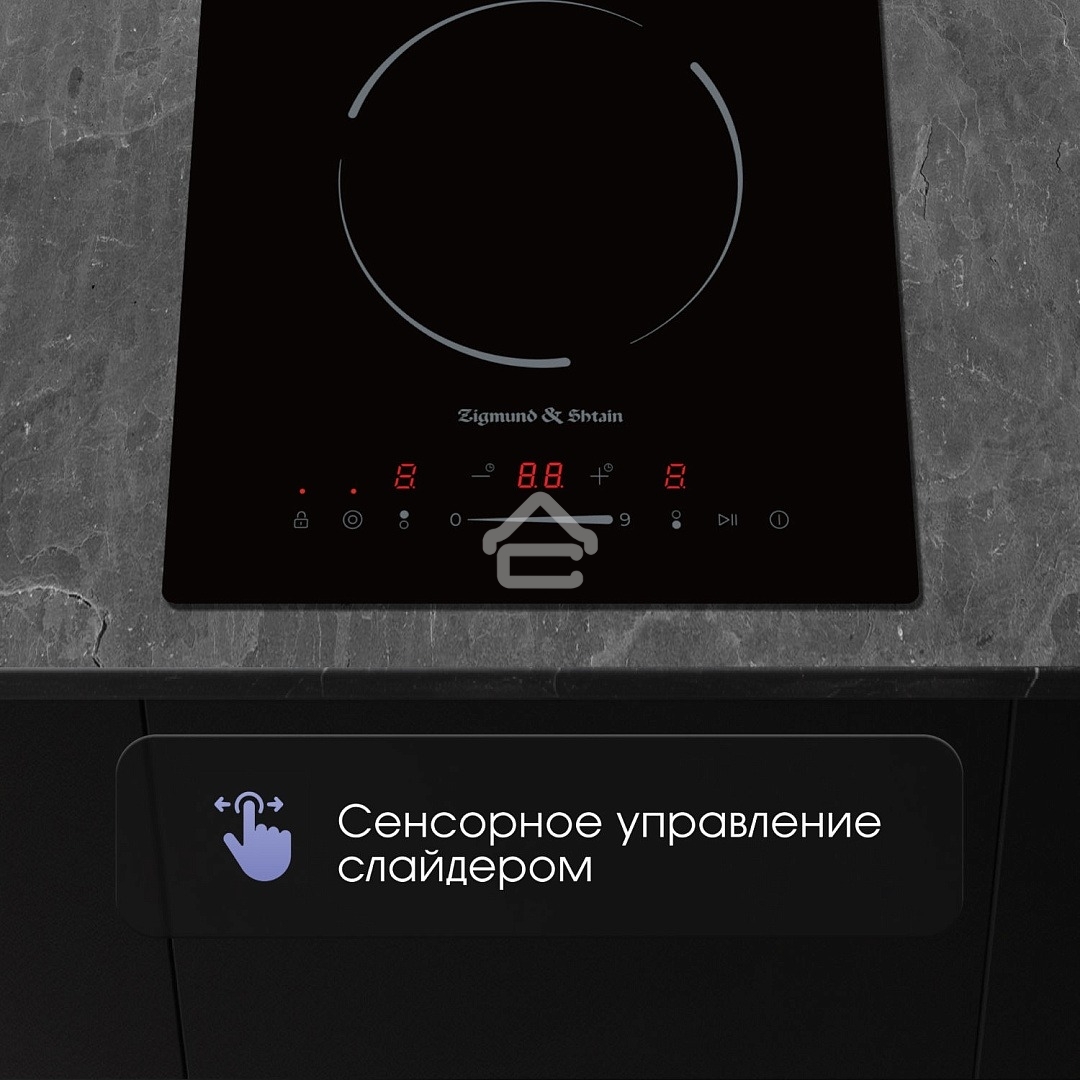 Варочная панель Zigmund & Shtain CN 50.3 B черный