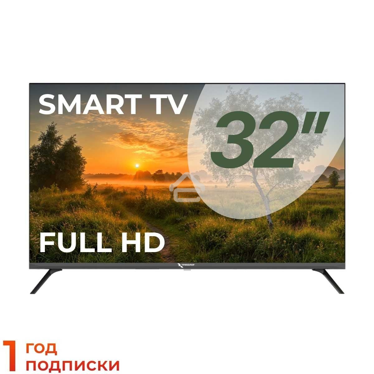 Телевизор Триколор 32