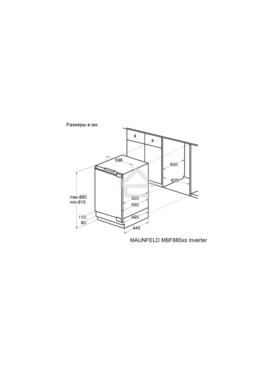Морозильная камера встраиваемая Maunfeld MBFR88SWGR Inverter белый, 95 л, 3 ящика