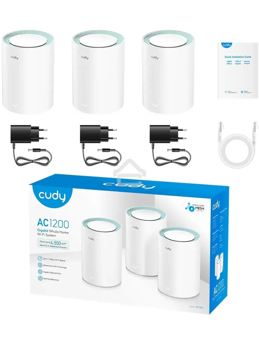 Бесшовный Mesh роутер Cudy M1300 (M1300 3-PACK) AC1200 10/100/1000BASE-TX/Wi-Fi белый (упак.:3шт)