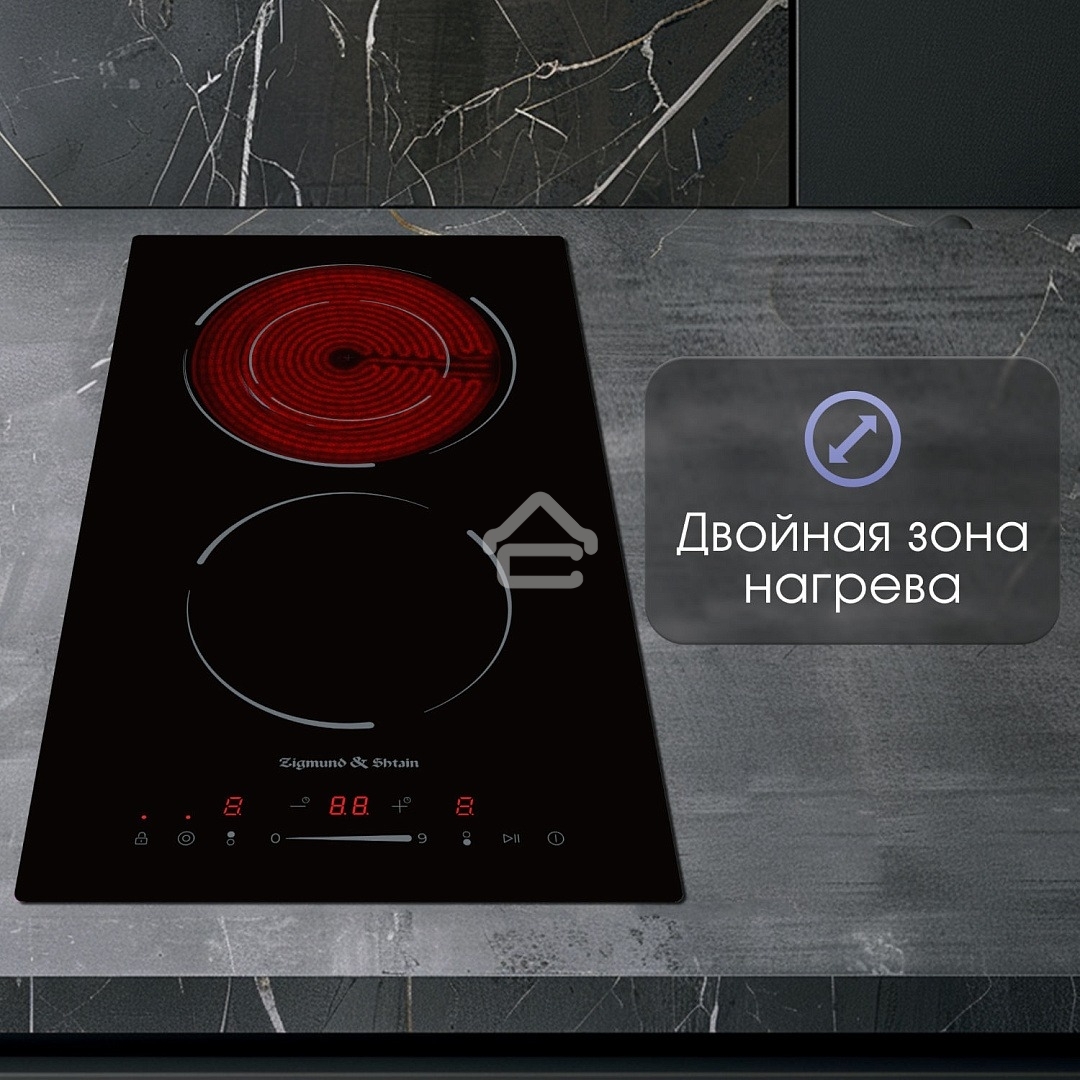 Варочная панель Zigmund & Shtain CN 50.3 B черный