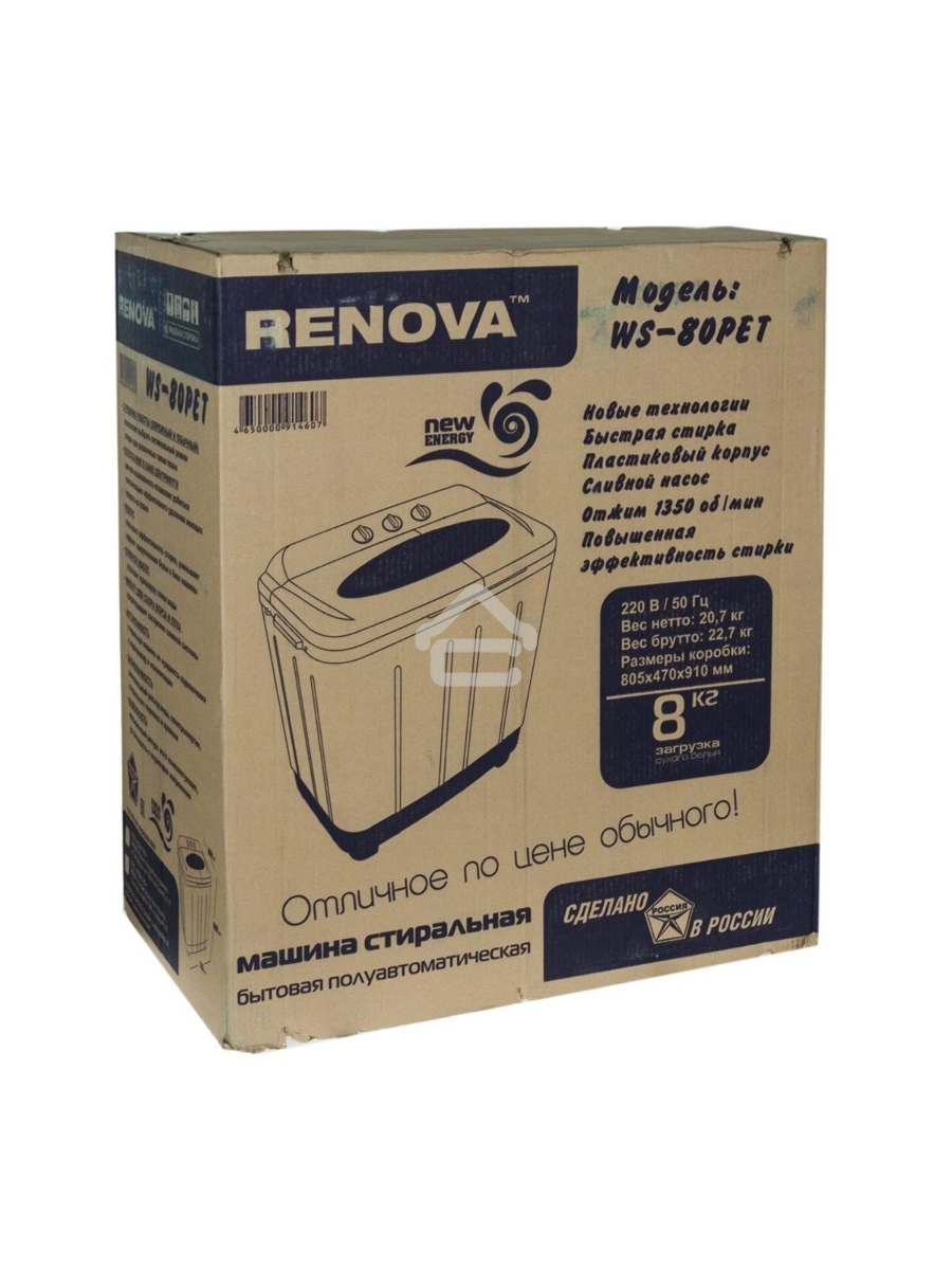 Стиральная машина Renova WS-80PET белый, загрузка вертикальная 8 кг, 1350 об/мин., класс: А+