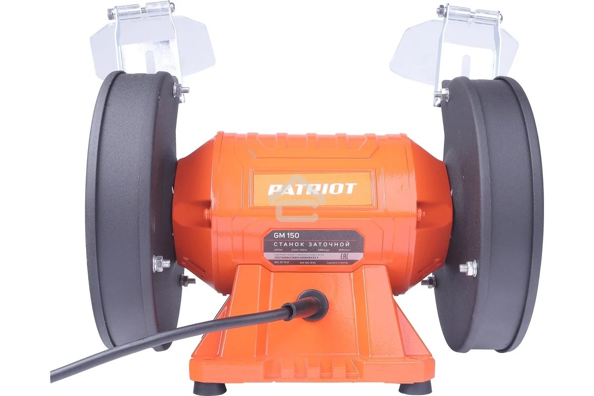 Станок заточной Patriot GM 150 Expert 250W (160301531)